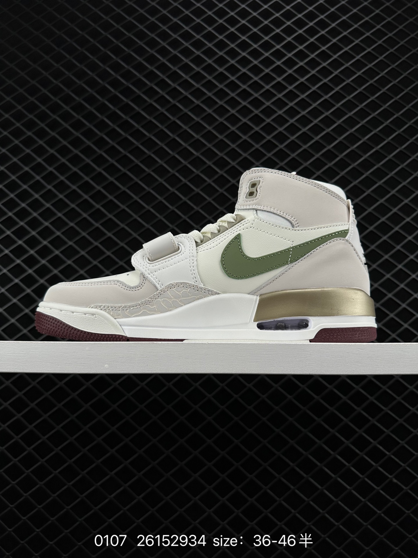 Air Jordan Legacy 312